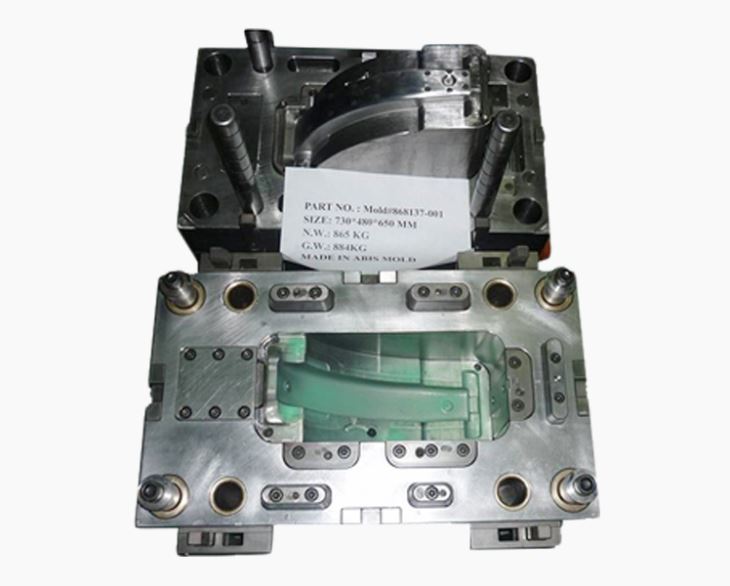 Spreader Shroud