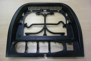 Auto Lamp Plastic Cover Part Plastic Mold Making2.jpg Auto Lamp Plastic Cover Part Plastic Mold Making2.jpg